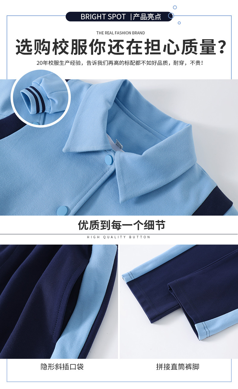 2275 (5)_結果