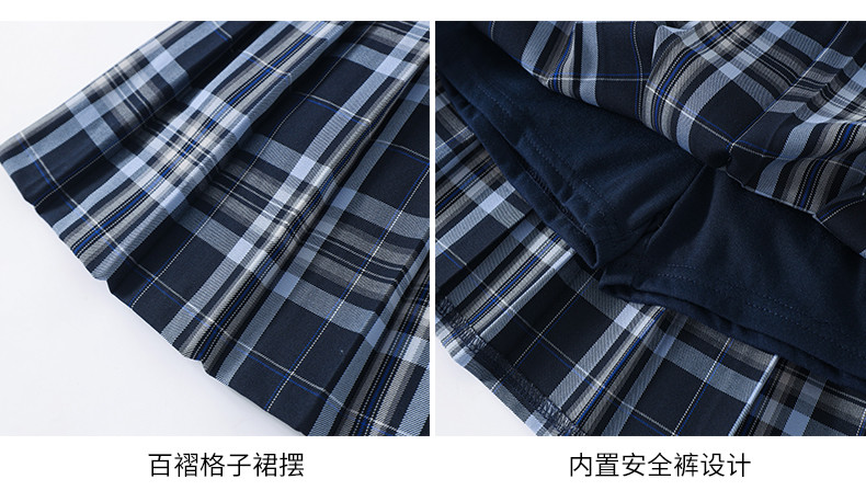 2275 (6)_結果