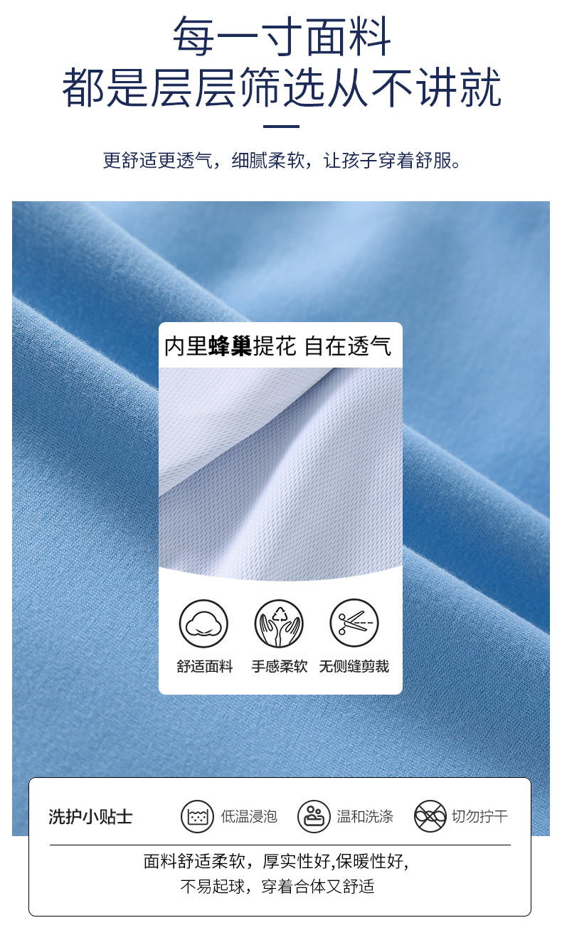 2275 (7)_結果