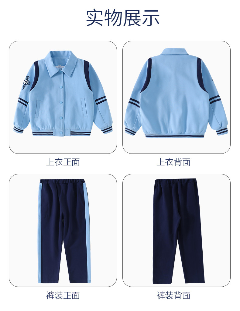 2275 (8)_結果