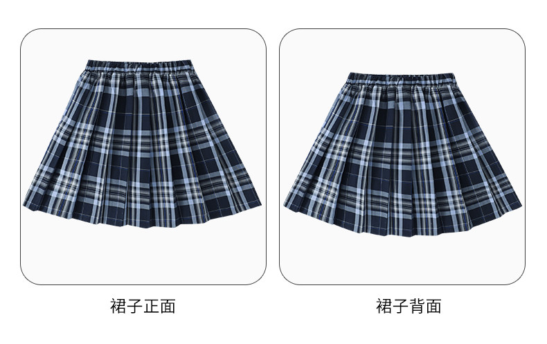 2275 (9)_結果